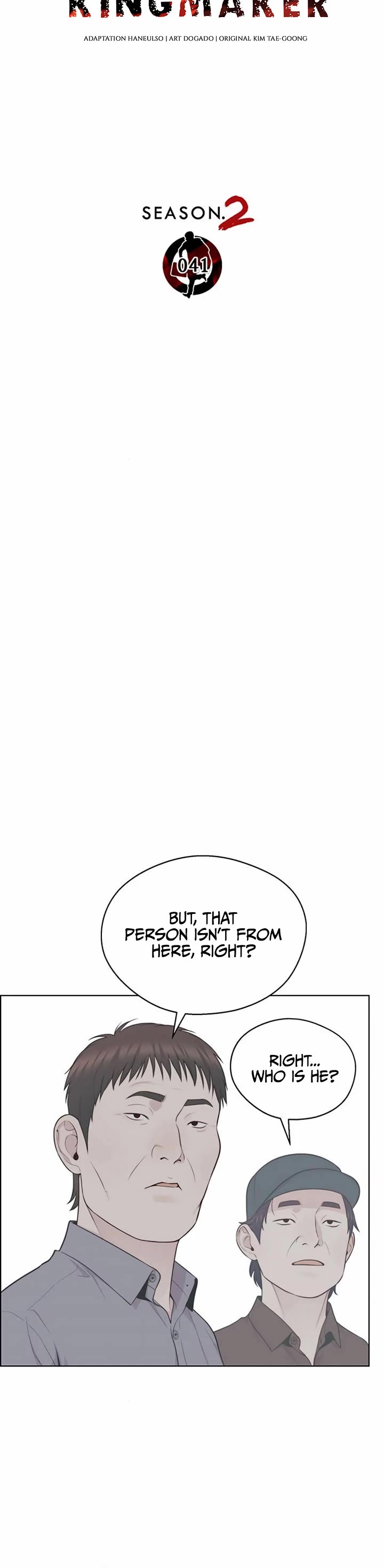 Real Man Chapter 247 page 20 - Chapter 247