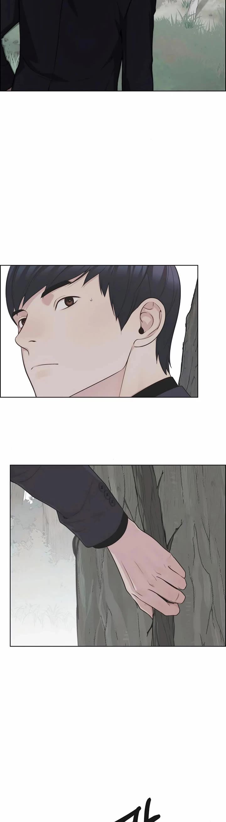 Real Man Chapter 247 page 25 - Chapter 247