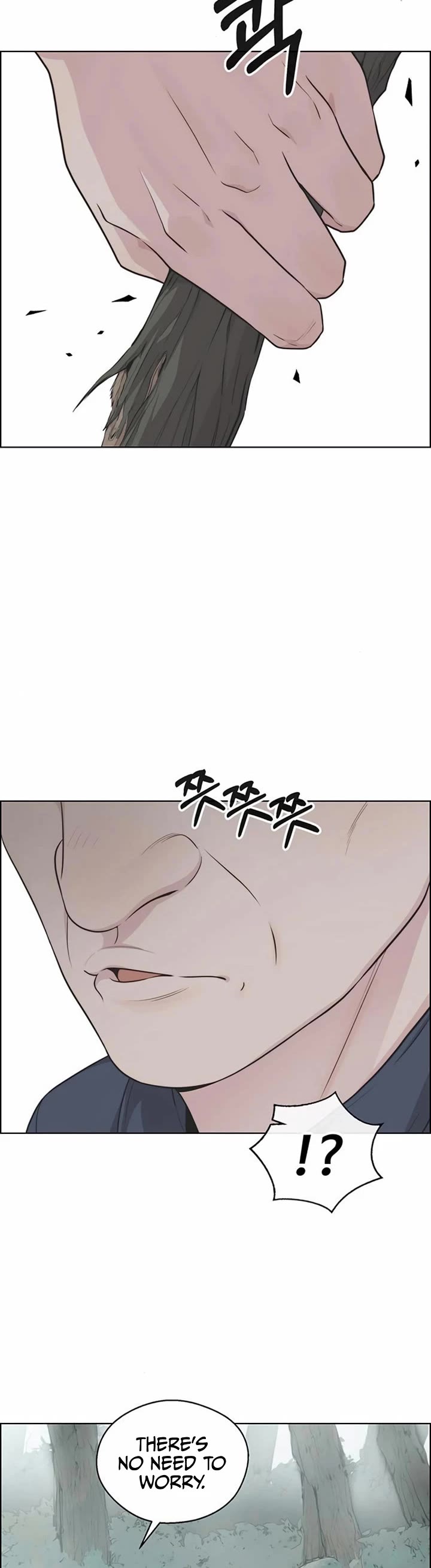Real Man Chapter 247 page 26 - Chapter 247