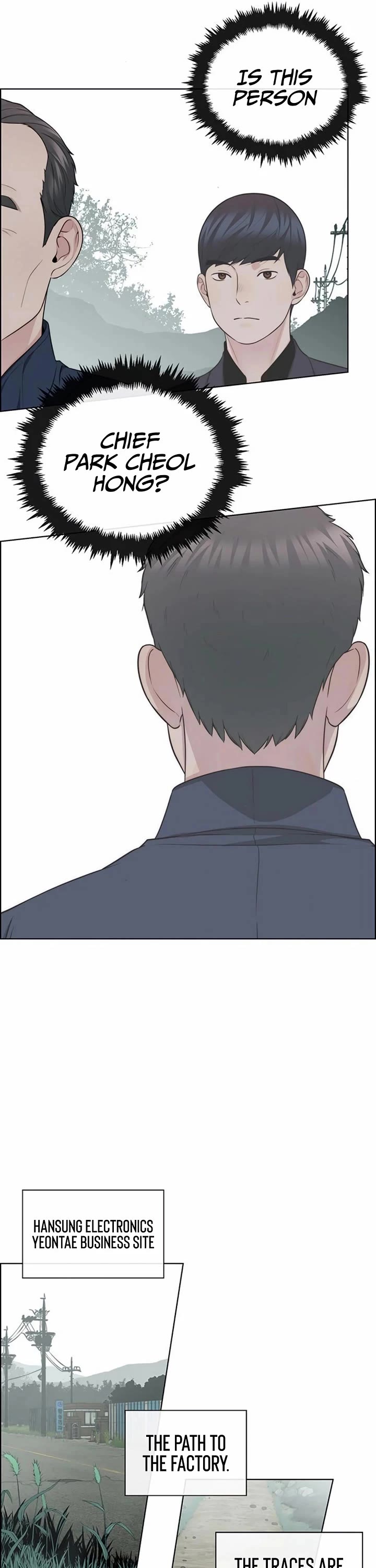 Real Man Chapter 247 page 31 - Chapter 247