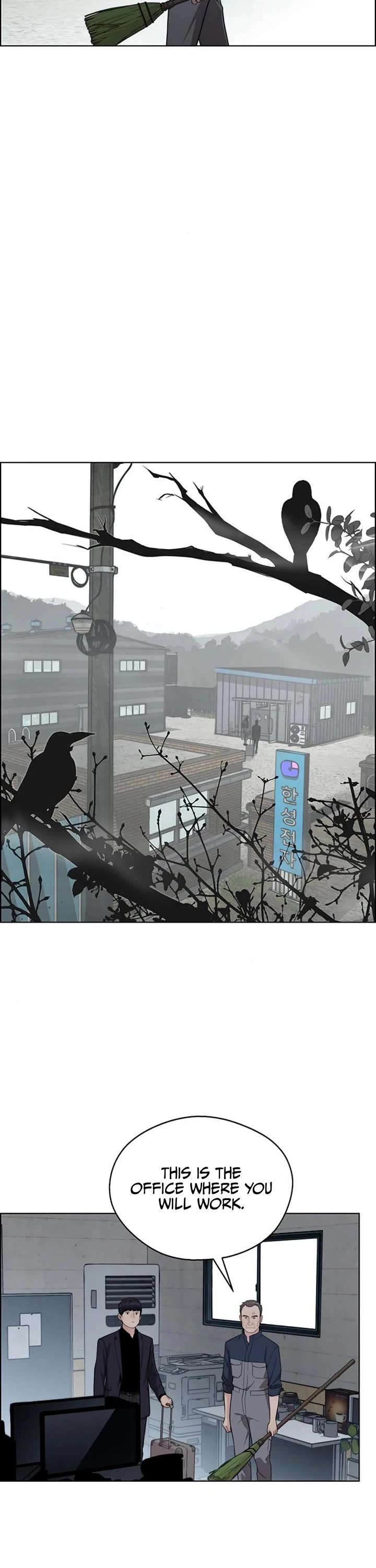 Real Man Chapter 247 page 33 - Chapter 247