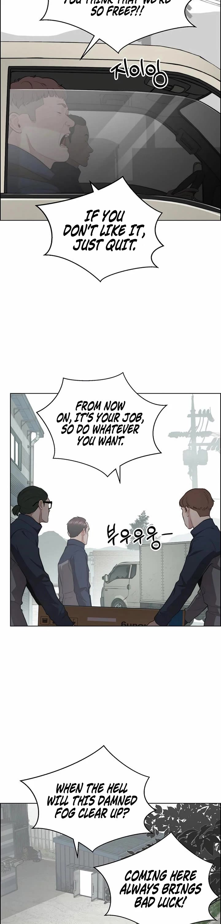 Real Man Chapter 247 page 44 - Chapter 247