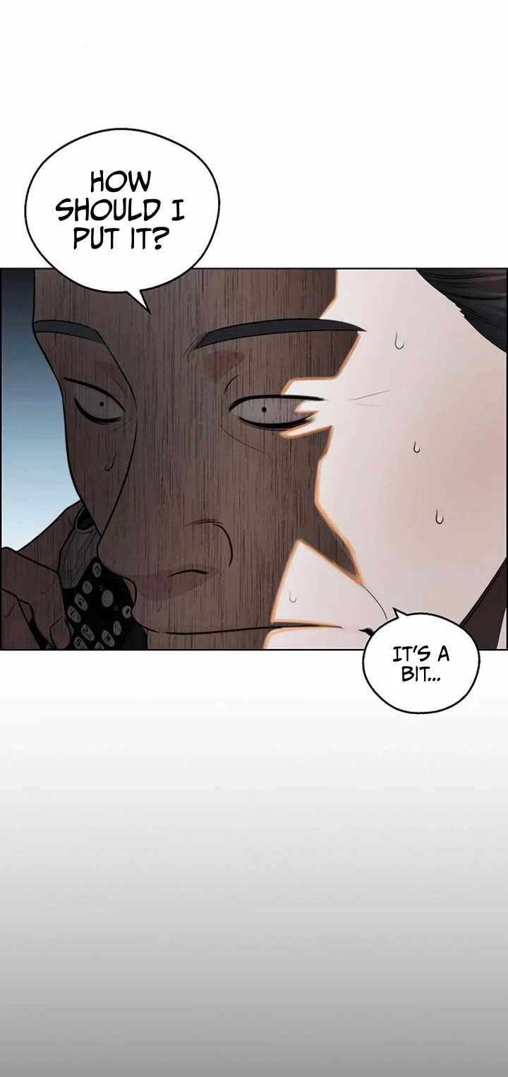 Real Man Chapter 247 page 5 - Chapter 247