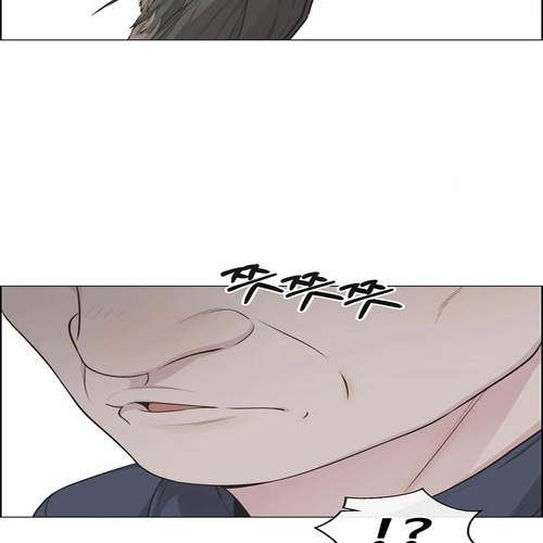 Real Man Chapter 247 thumbnail