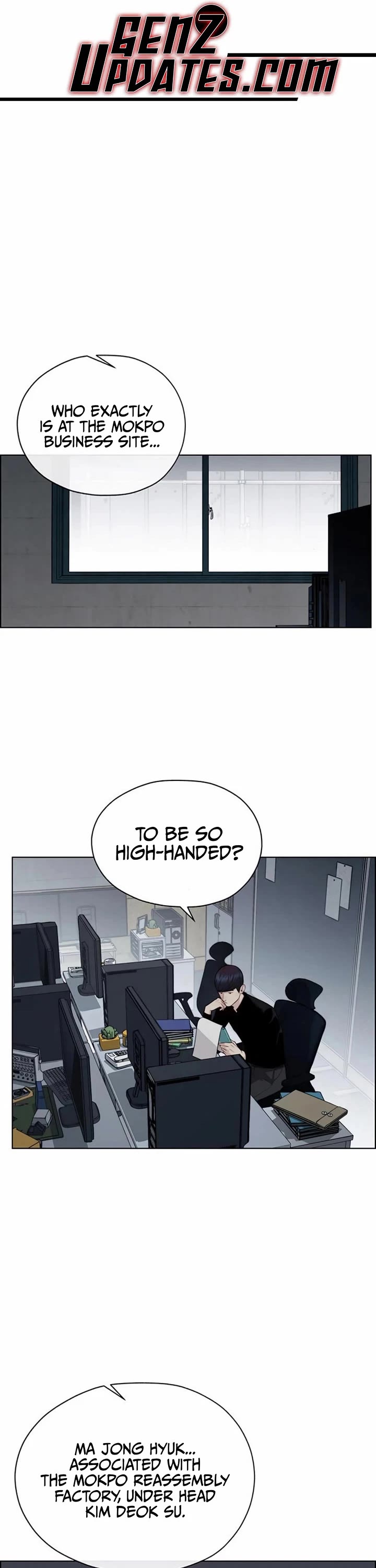 Real Man Chapter 248 page 1 - Chapter 248