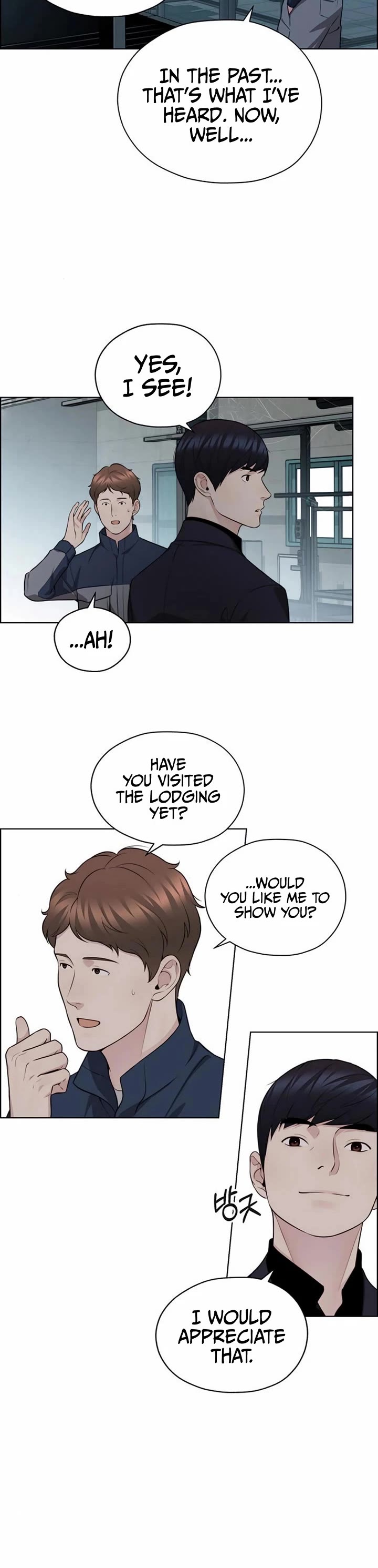 Real Man Chapter 248 page 10 - Chapter 248