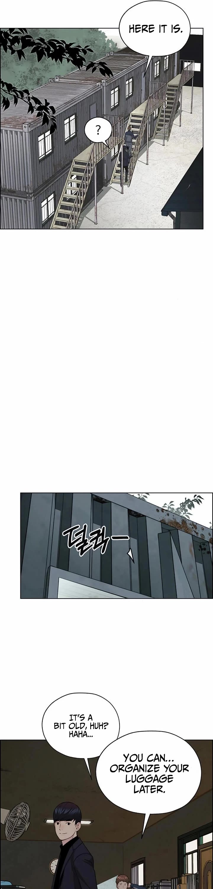 Real Man Chapter 248 page 12 - Chapter 248