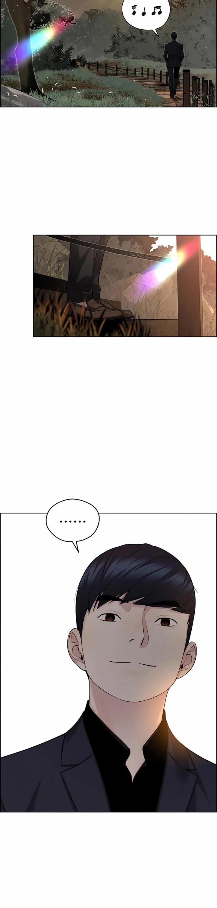 Real Man Chapter 248 page 17 - Chapter 248