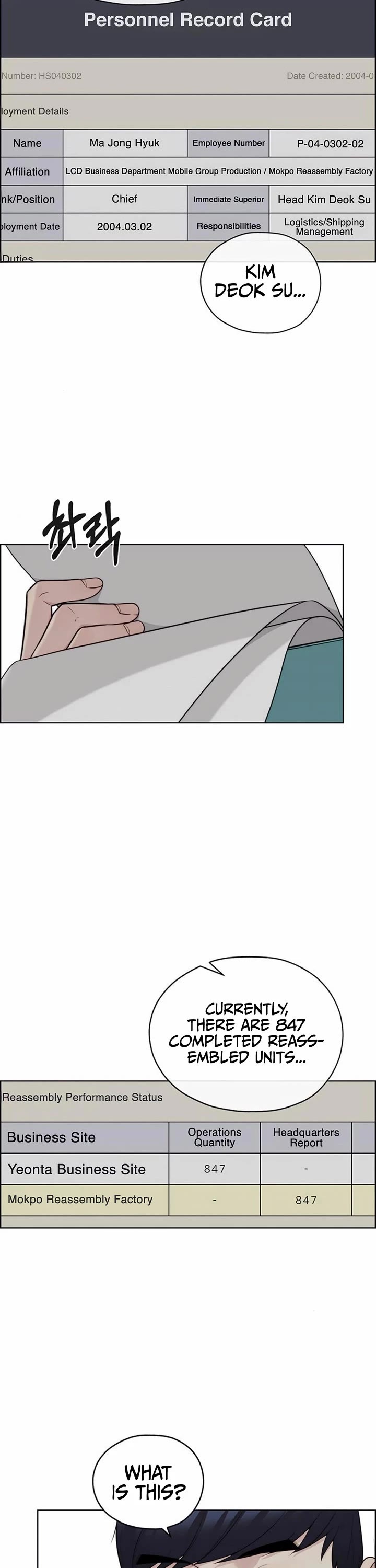 Real Man Chapter 248 page 2 - Chapter 248
