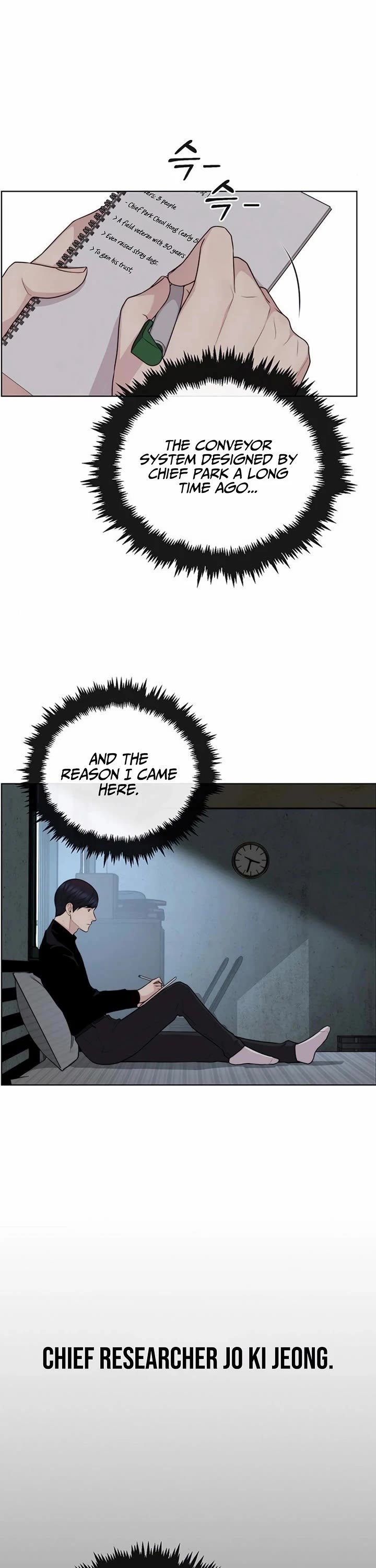 Real Man Chapter 248 page 21 - Chapter 248