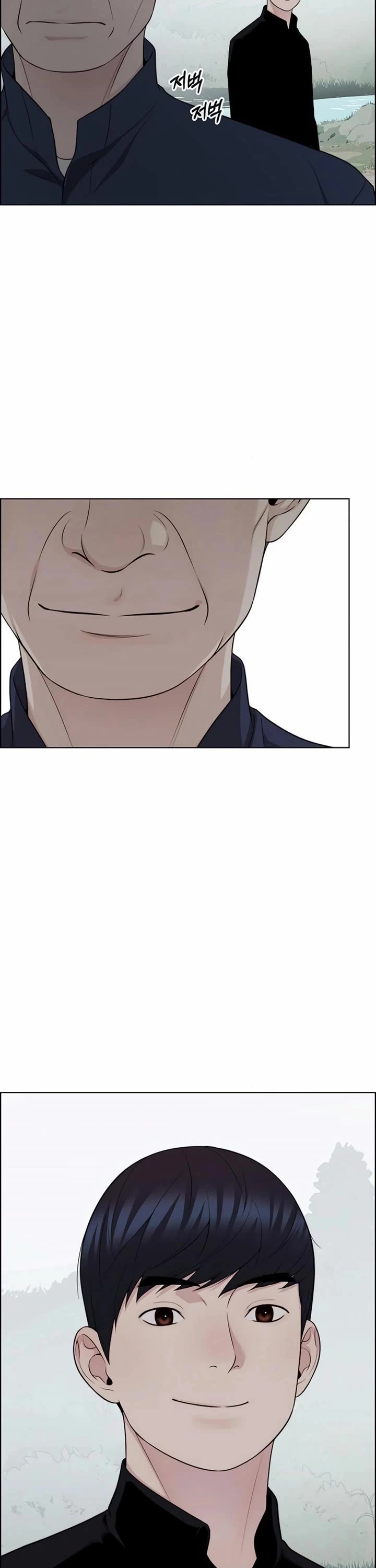 Real Man Chapter 248 page 27 - Chapter 248