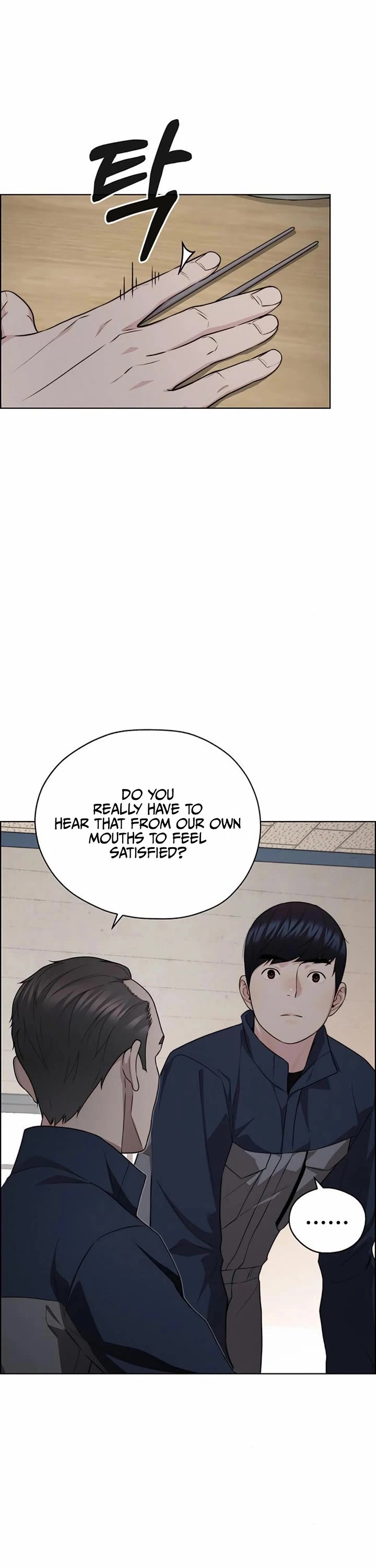 Real Man Chapter 248 page 33 - Chapter 248