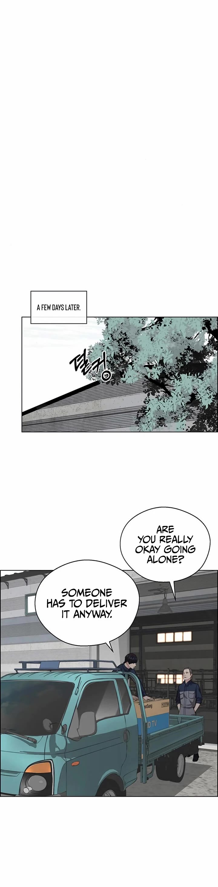 Real Man Chapter 248 page 37 - Chapter 248