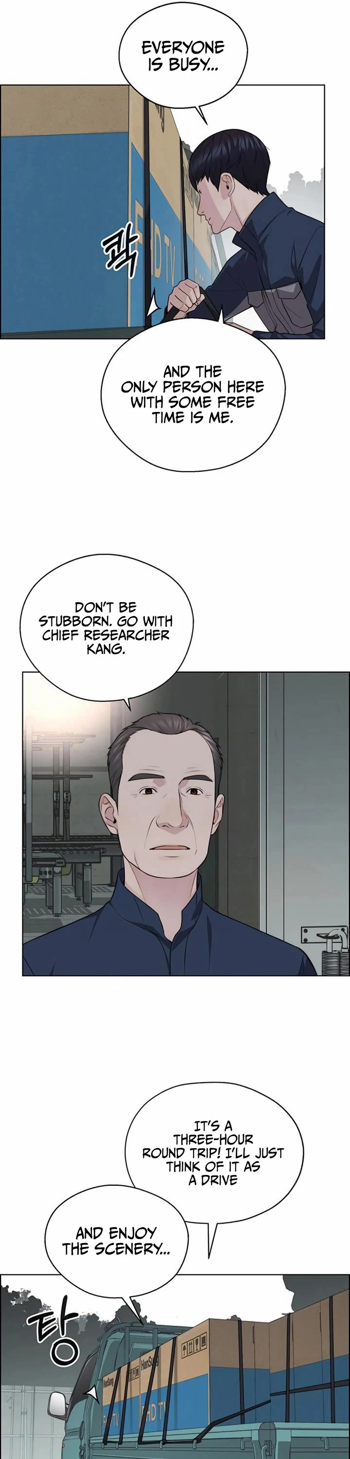 Real Man Chapter 248 page 38 - Chapter 248