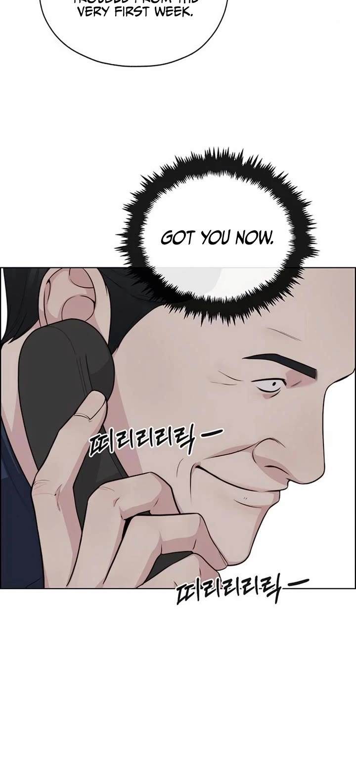 Real Man Chapter 248 page 46 - Chapter 248