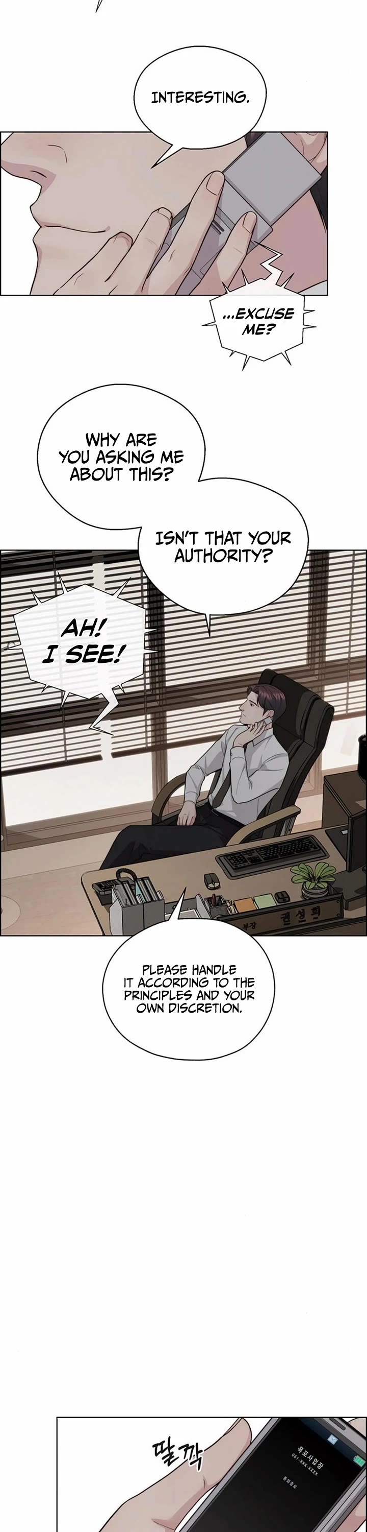 Real Man Chapter 248 page 50 - Chapter 248