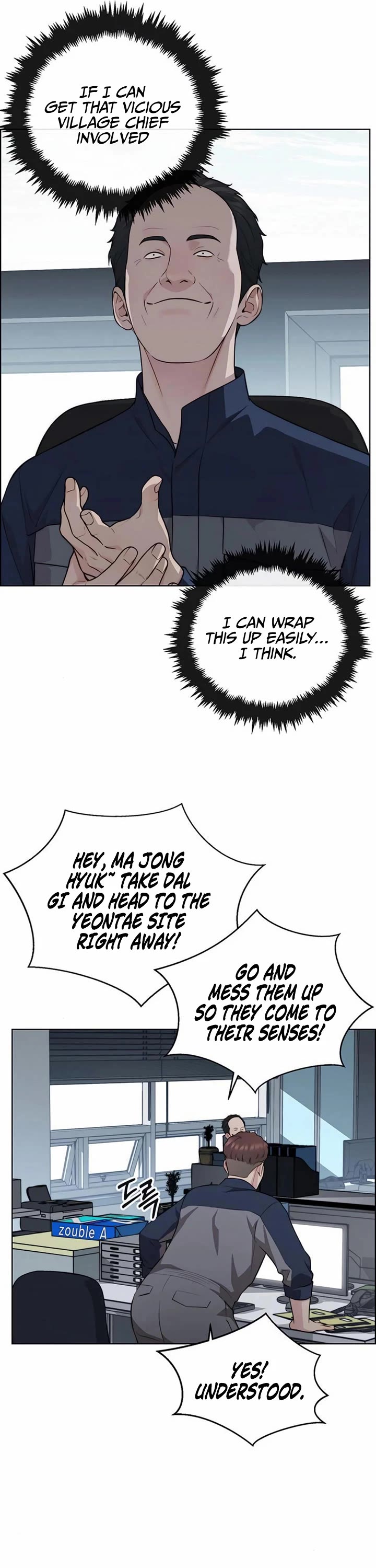 Real Man Chapter 249 page 12 - Chapter 249