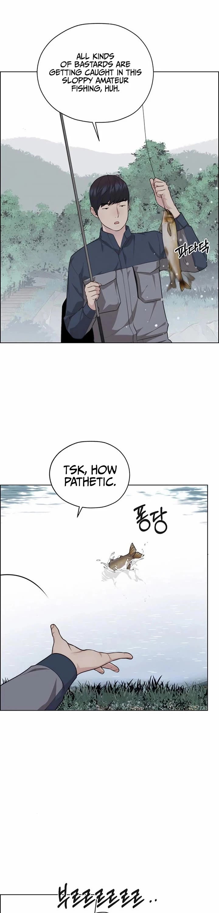 Real Man Chapter 249 page 15 - Chapter 249