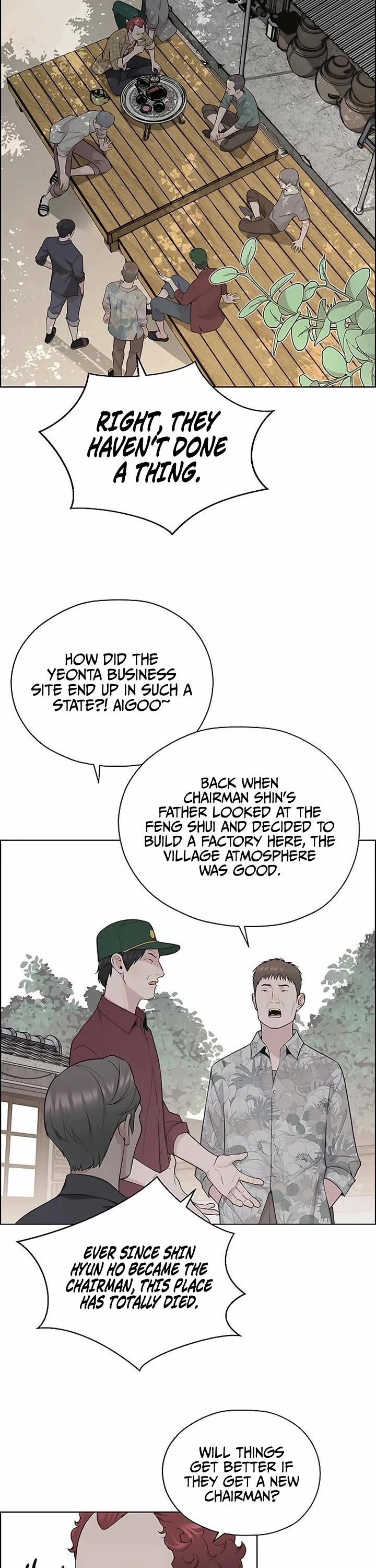 Real Man Chapter 249 page 2 - Chapter 249