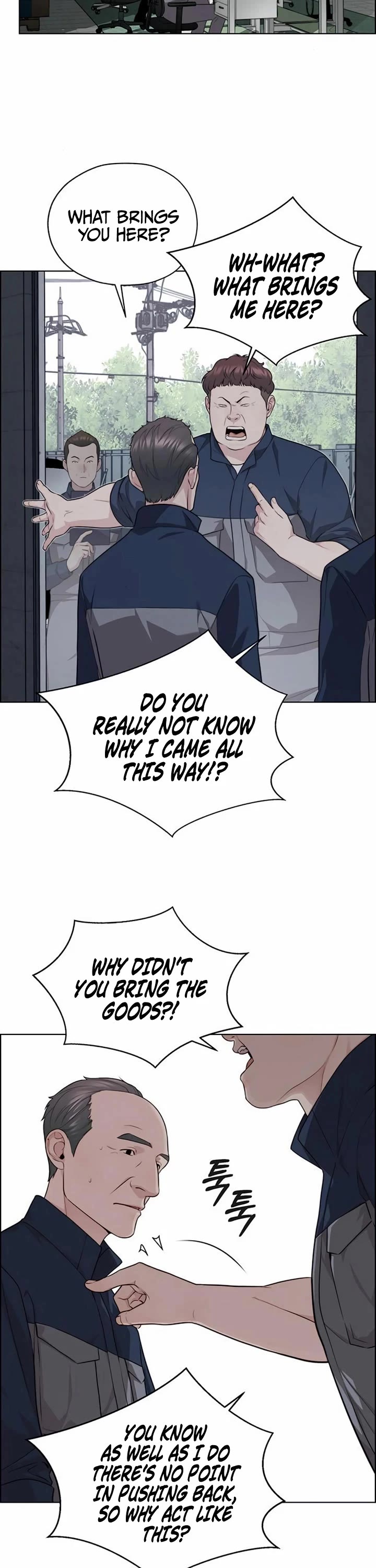 Real Man Chapter 249 page 20 - Chapter 249