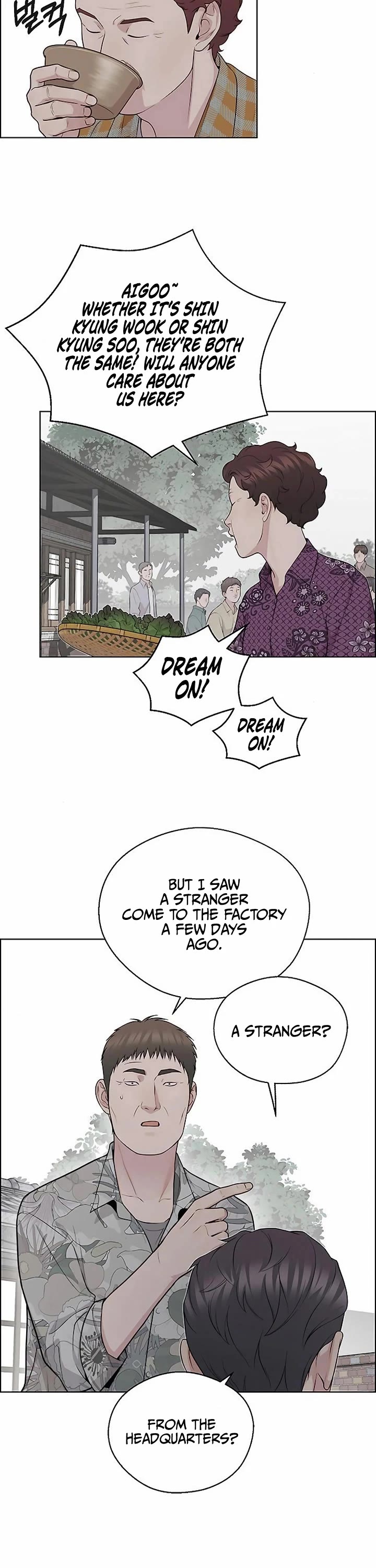 Real Man Chapter 249 page 3 - Chapter 249