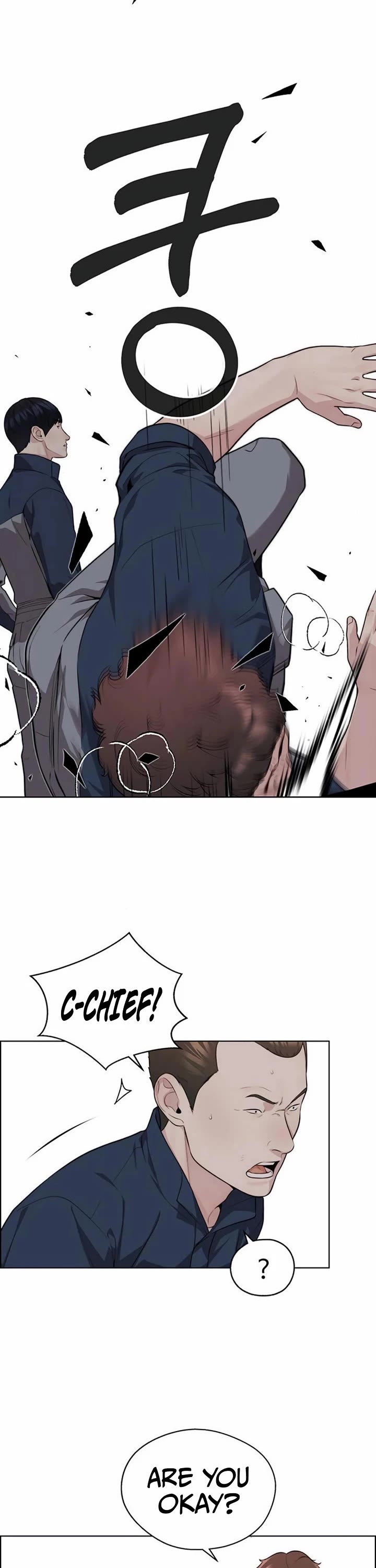 Real Man Chapter 249 page 33 - Chapter 249
