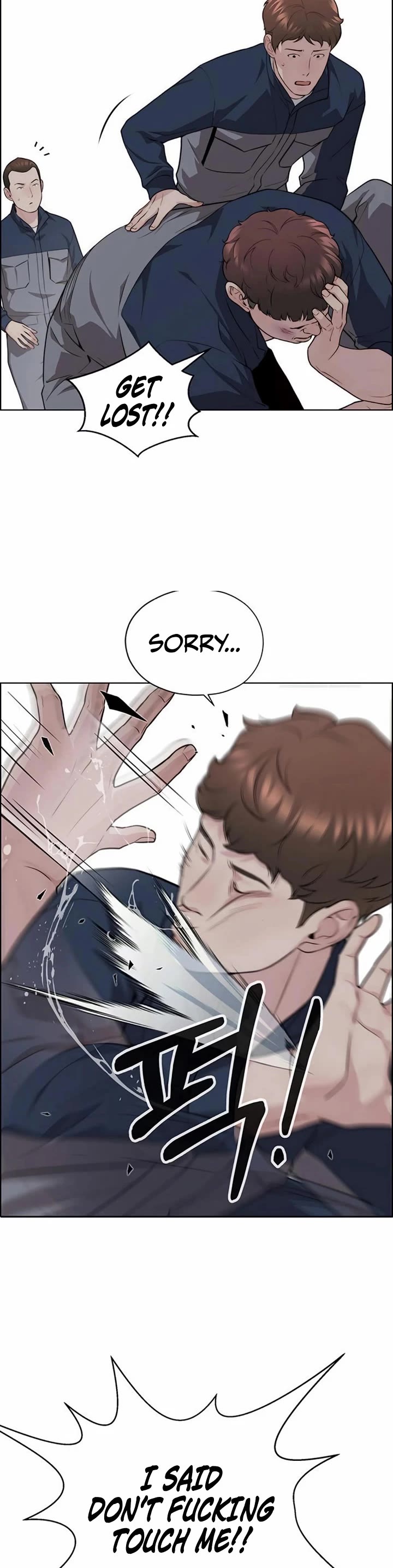 Real Man Chapter 249 page 34 - Chapter 249