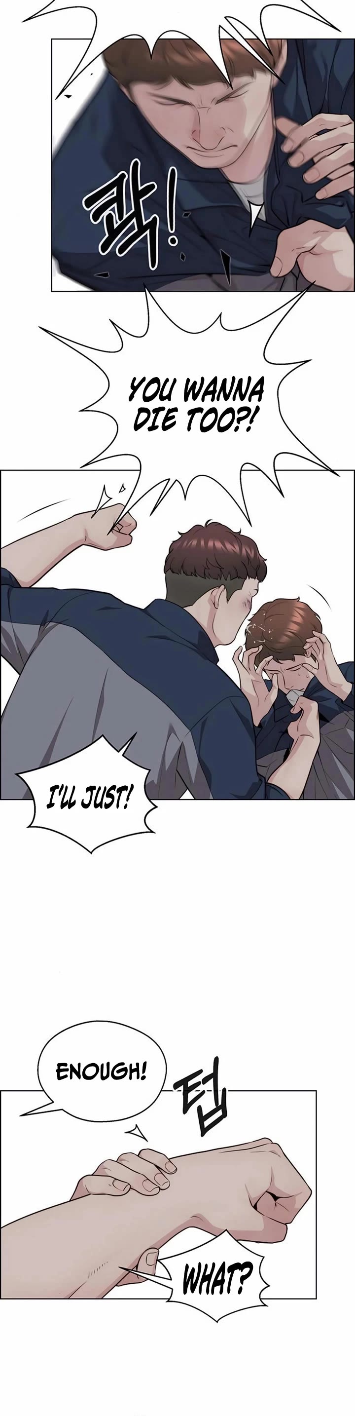 Real Man Chapter 249 page 35 - Chapter 249