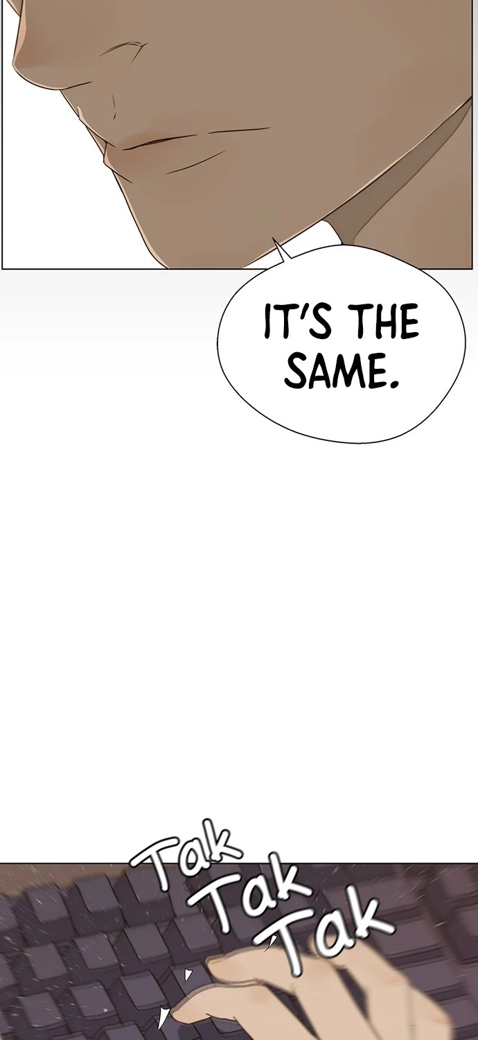 Real Man Chapter 25 page 29 - Chapter 25
