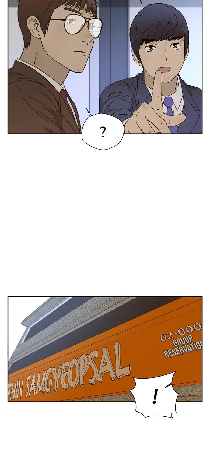 Real Man Chapter 25 page 9 - Chapter 25