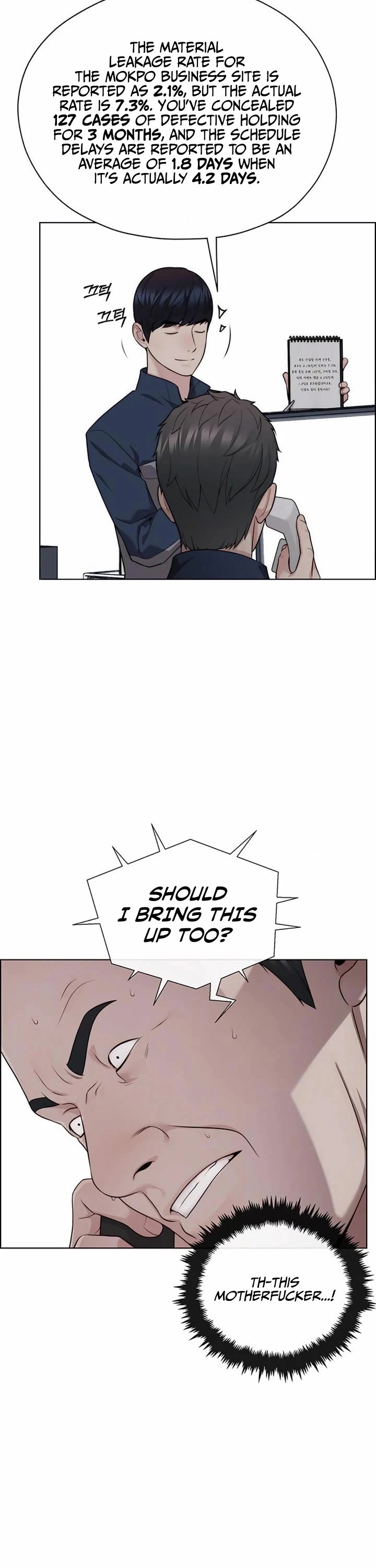 Real Man Chapter 250 page 18 - Chapter 250