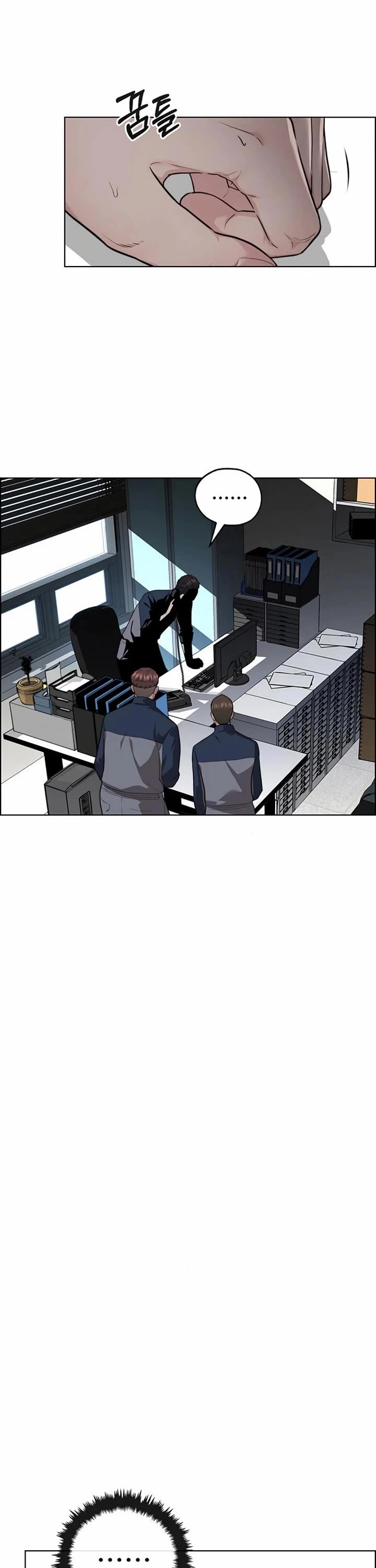 Real Man Chapter 250 page 19 - Chapter 250