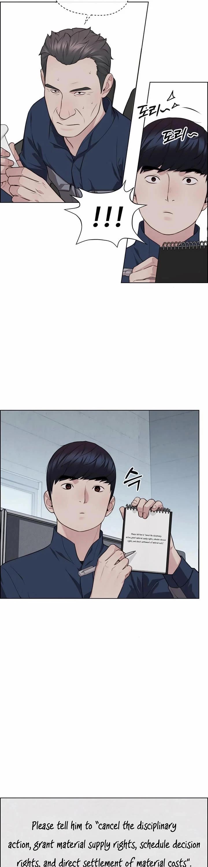 Real Man Chapter 250 page 22 - Chapter 250
