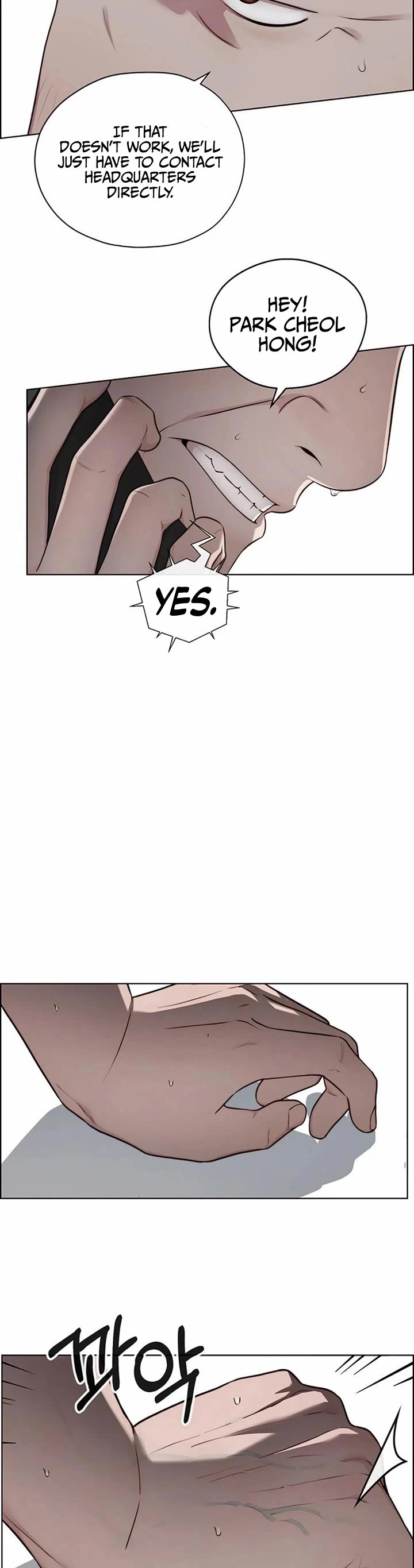 Real Man Chapter 250 page 26 - Chapter 250