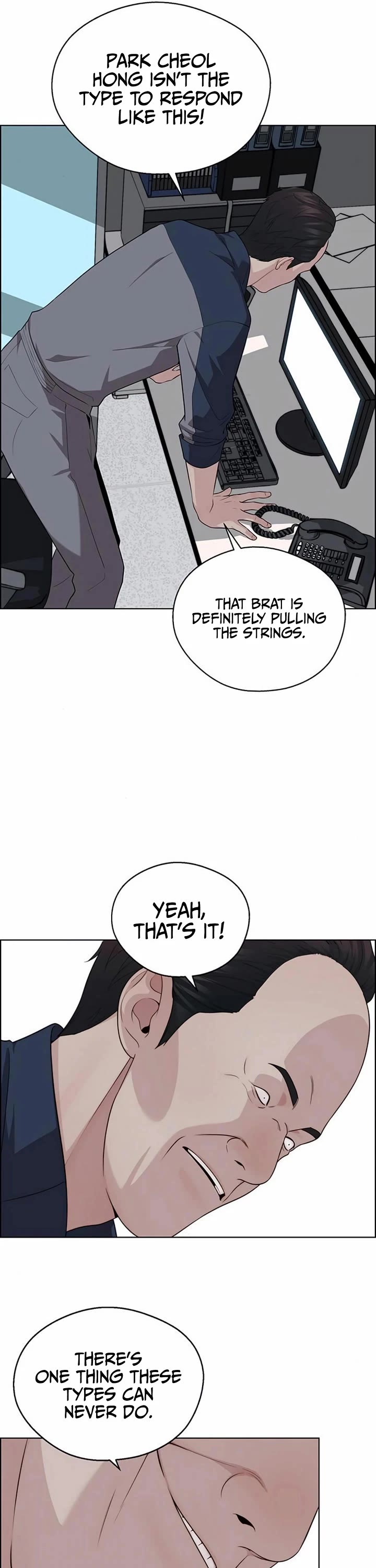 Real Man Chapter 250 page 34 - Chapter 250