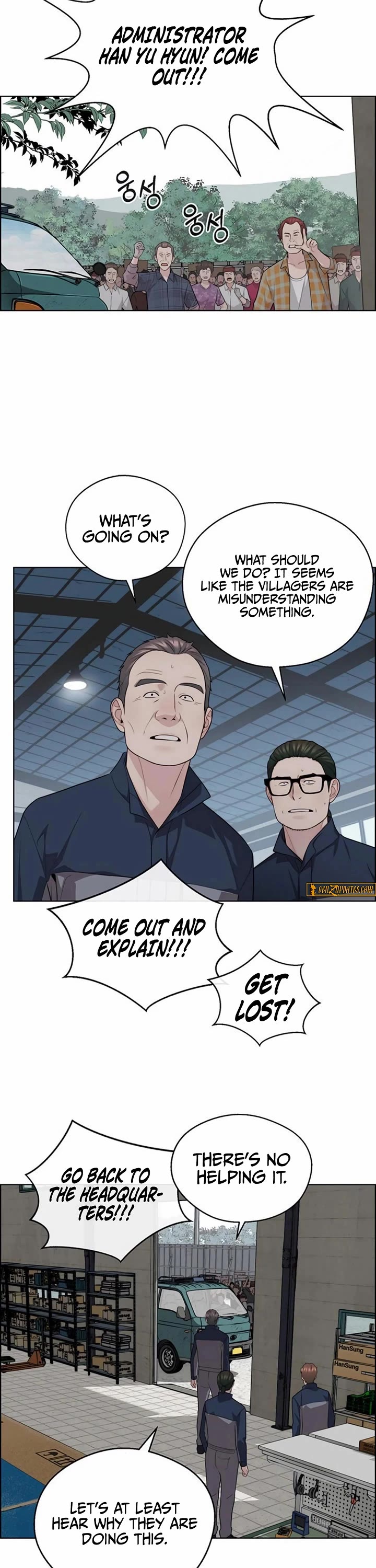 Real Man Chapter 250 page 43 - Chapter 250