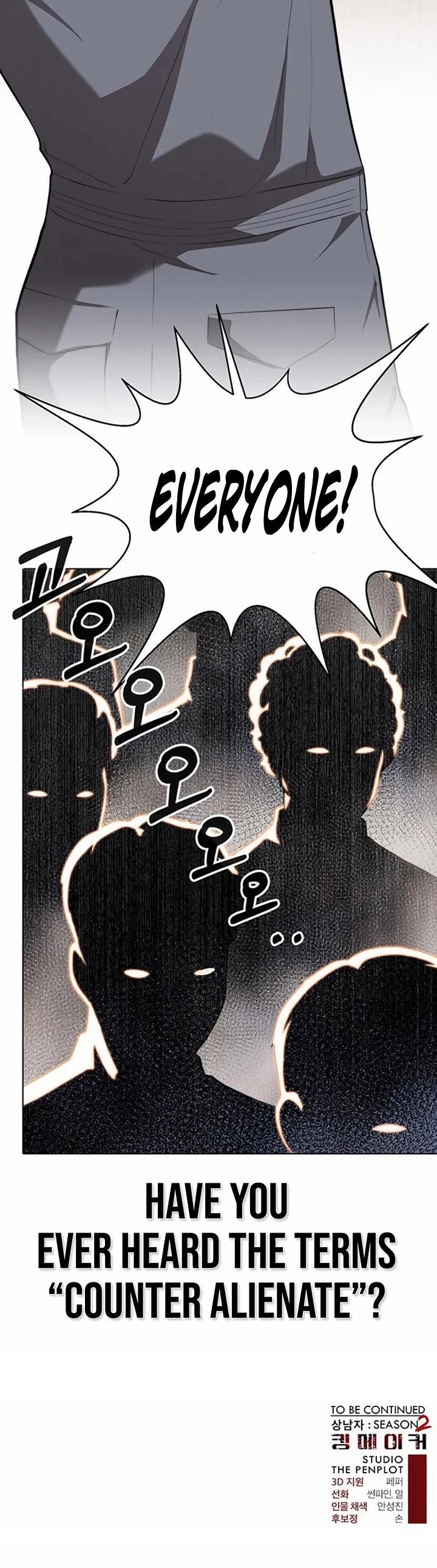 Real Man Chapter 250 page 50 - Chapter 250