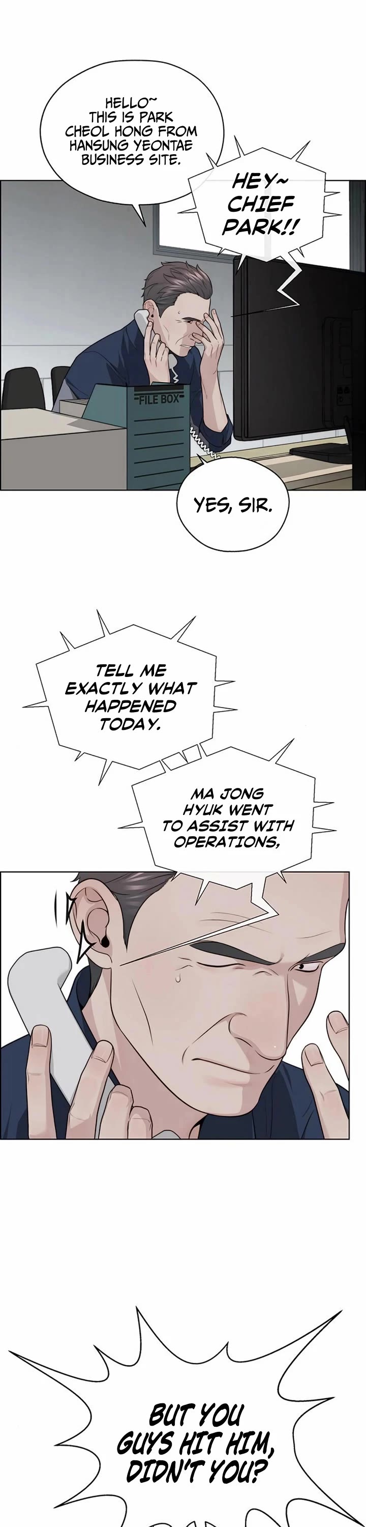 Real Man Chapter 250 page 7 - Chapter 250