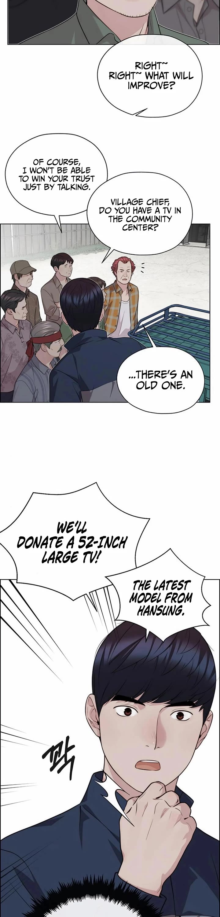 Real Man Chapter 251 page 14 - Chapter 251