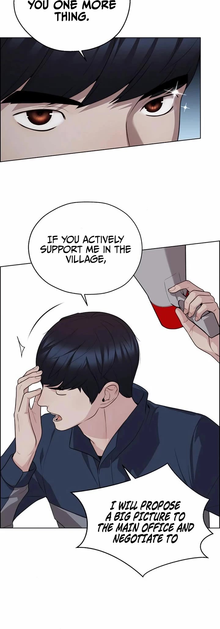 Real Man Chapter 251 page 17 - Chapter 251