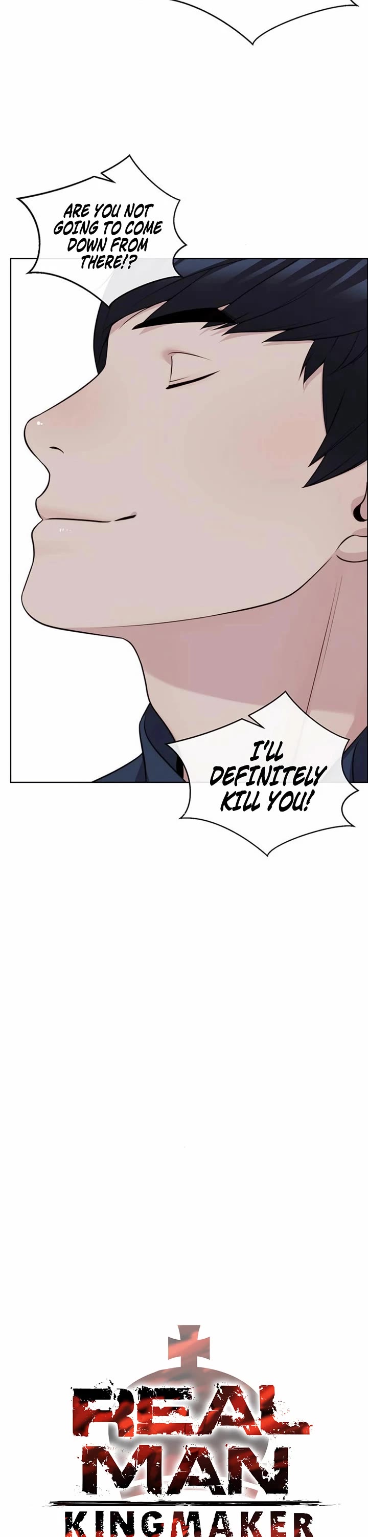 Real Man Chapter 251 page 2 - Chapter 251