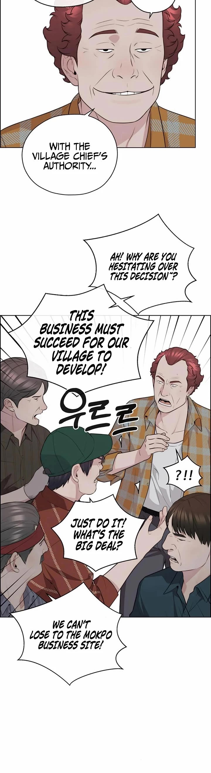 Real Man Chapter 251 page 23 - Chapter 251