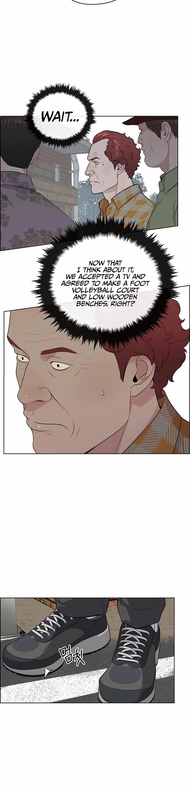Real Man Chapter 251 page 30 - Chapter 251