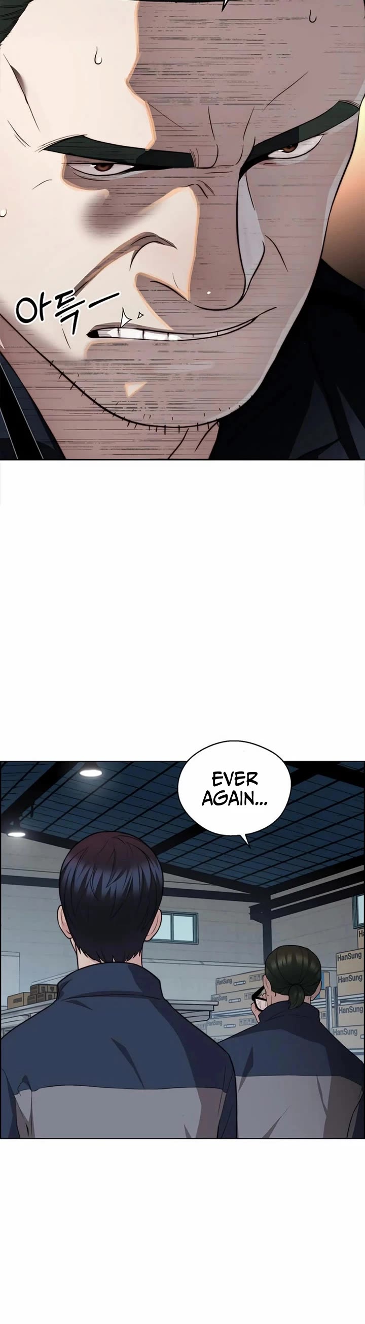 Real Man Chapter 251 page 36 - Chapter 251