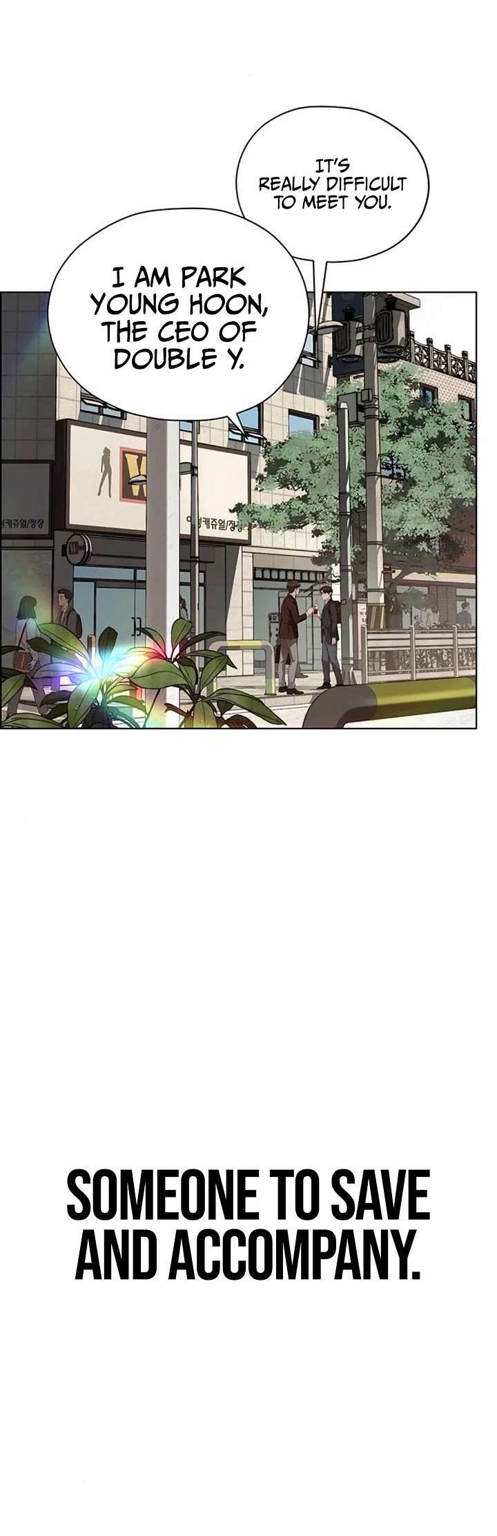 Real Man Chapter 251 page 45 - Chapter 251