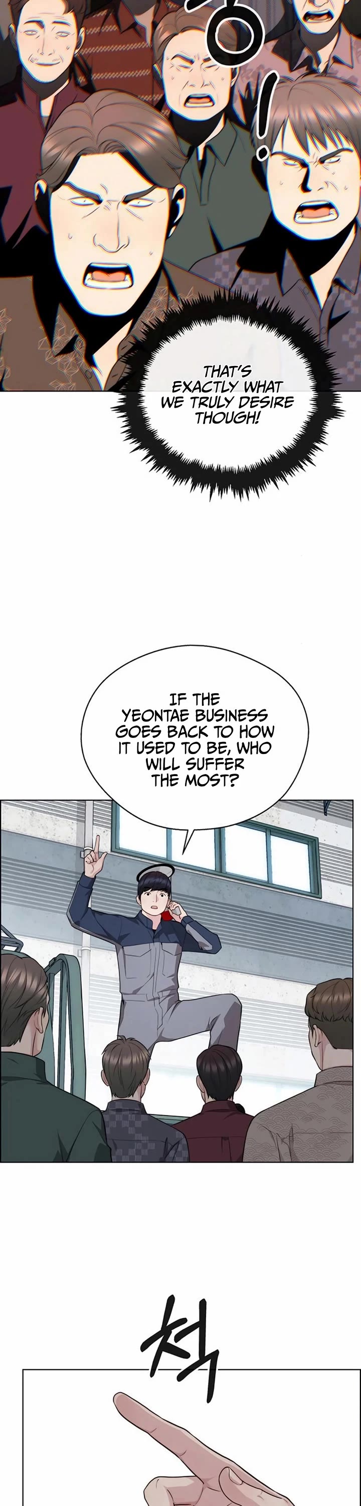 Real Man Chapter 251 page 8 - Chapter 251