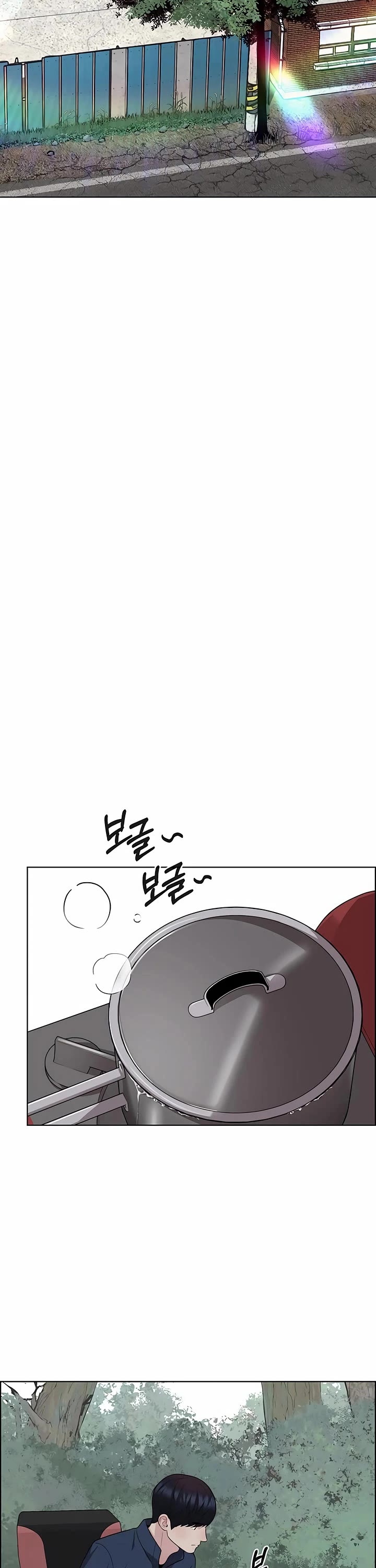 Real Man Chapter 252 page 20 - Chapter 252