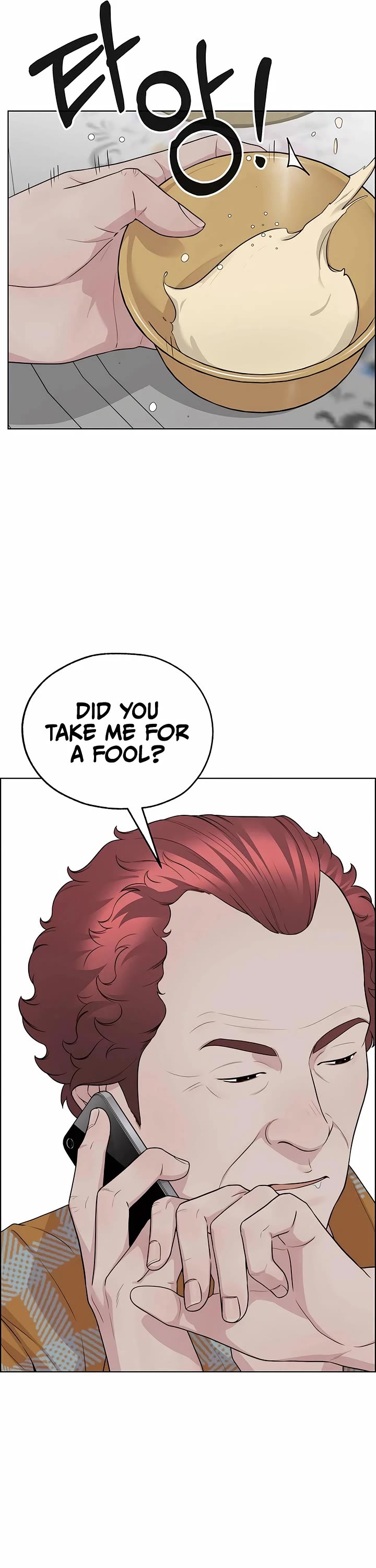 Real Man Chapter 252 page 34 - Chapter 252