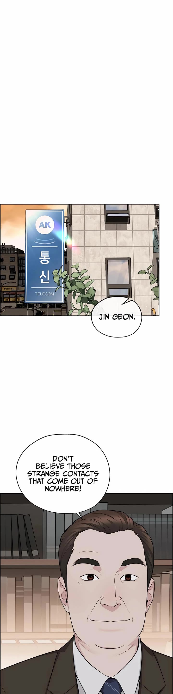 Real Man Chapter 252 page 42 - Chapter 252