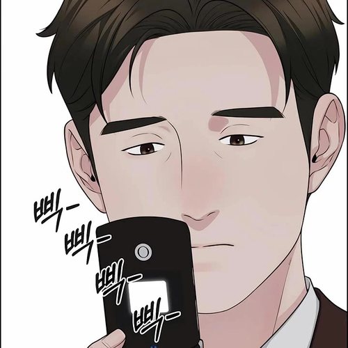 Real Man Chapter 252 thumbnail